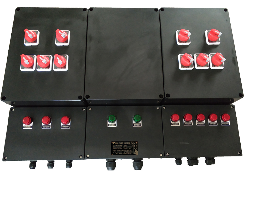 防爆防腐配電箱